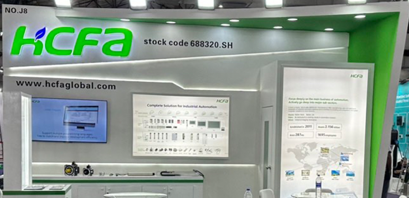 展會(huì )回顧丨禾川科技亮相印度工業(yè)自動(dòng)化展Automation Expo 2024！