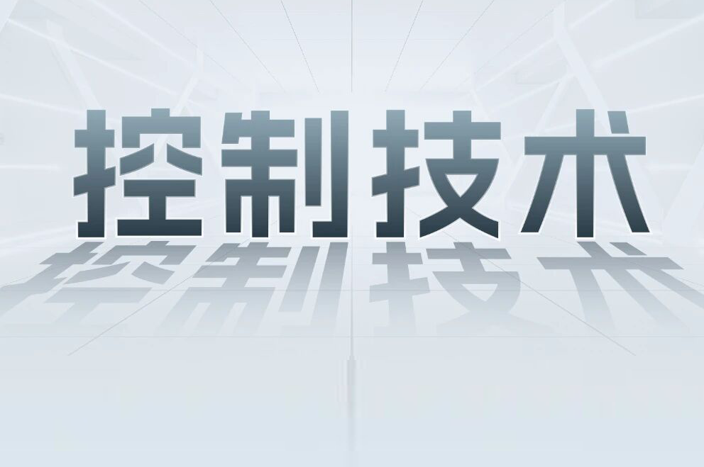 解鎖工業(yè)智能！一鍵全面了解禾川科技控制產(chǎn)品